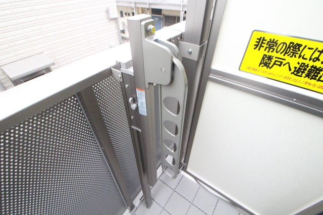 アムールあざみ野のバルコニー