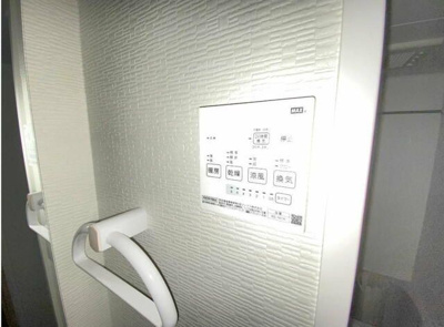 【設備】 | ＦｉｌｌｅＦｌａｔｓ　川越南