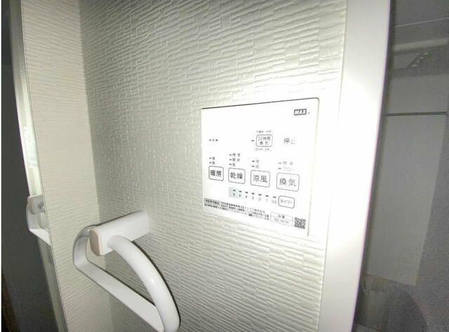 【設備】 | ＦｉｌｌｅＦｌａｔｓ　川越南