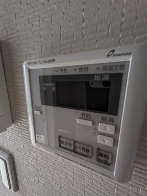 【設備】 | ＦｉｌｌｅＦｌａｔｓ　川越南