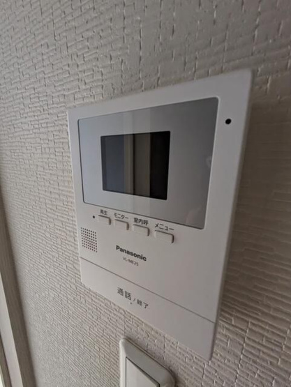 【設備】 | ＦｉｌｌｅＦｌａｔｓ　川越南