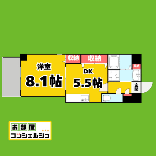 プライムコート栄生の間取り