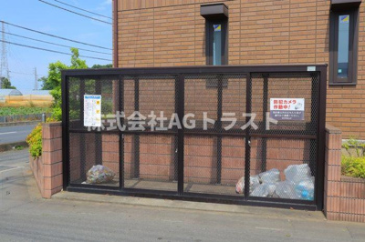 【設備】 | バンゴサン大宮