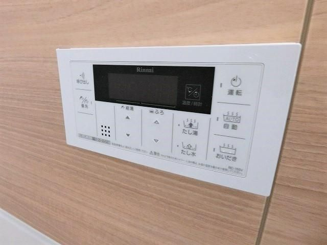 サンシャインみのり台 のその他