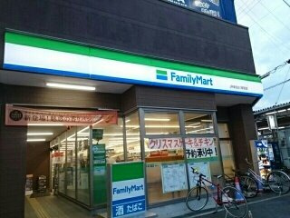 メゾン　エイスイの周辺|ファミリーマートまで290m
