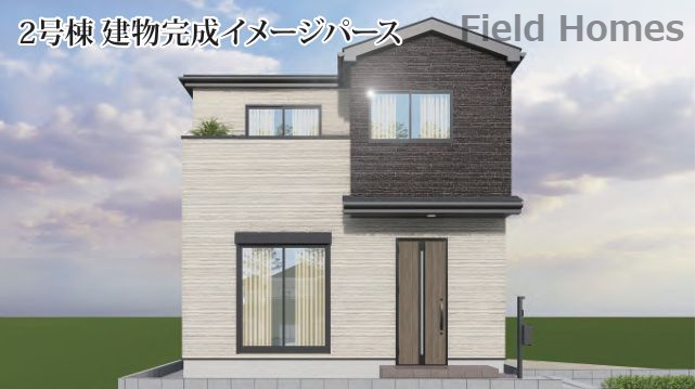 秦野市河原町新築戸建て　2期2号棟の外観|外観イメージ「秦野市河原町新築戸建て　2号棟」