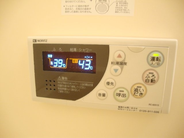 熊本市南区富合町榎津のアパートの設備
