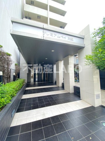 コスモプレミアムベイ大阪のその他共用部分