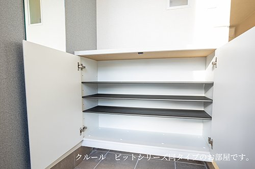 ヒカルサ加古川陵南の収納