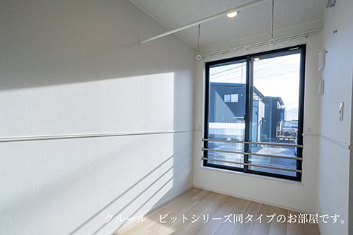 ヒカルサ加古川陵南の内装