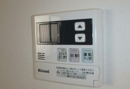 大野ハイツのその他