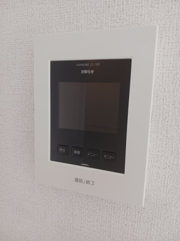 モンレーヴみのりのセキュリティ
