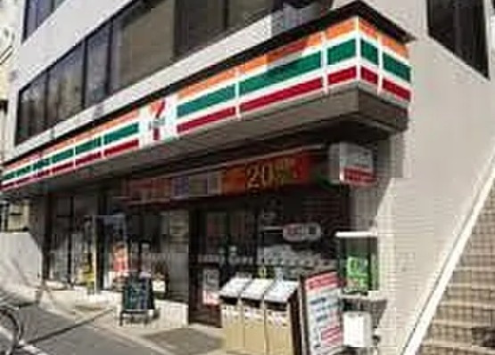 ビューテラス茗荷谷の周辺