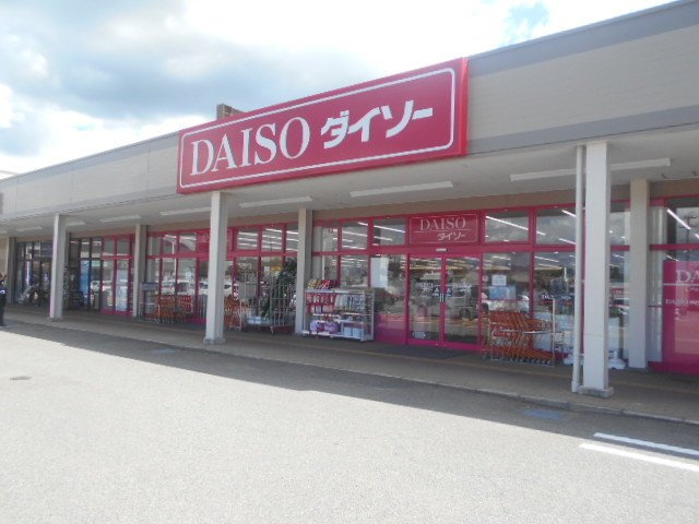 【周辺】 | ゲミューゼガルテンⅢ | ダイソー貴志川店様まで350m