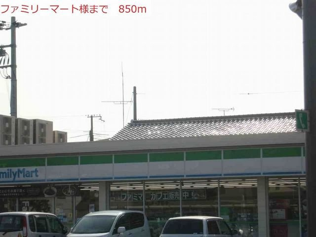 ヴェリタ　クオーレの周辺|ファミリーマート浜の宮駅前店まで850m