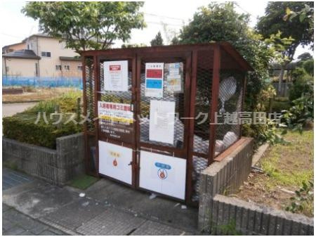 ロイヤルガーデン子安 Ｃのその他共用部分|敷地内ゴミステーション（市回収）