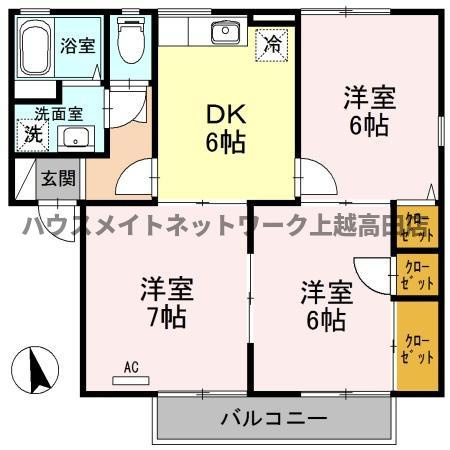 ロイヤルガーデン子安 Ｃの間取り|間取図