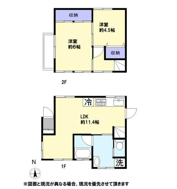 保塚町貸家の間取り