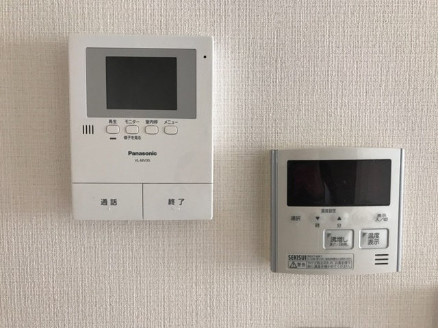 【セキュリティ】 | ソワール鎌倉