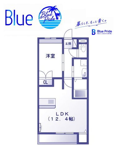 【間取り】 | ソワール鎌倉