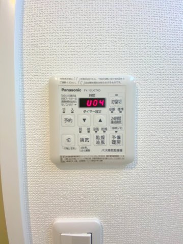【設備】