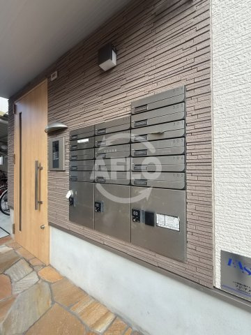 フジパレス長居公園の設備|フジパレス長居公園　メールボックス・宅配ボックス