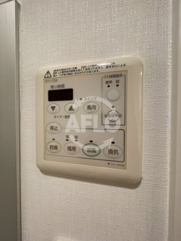 クラフト福島野田の設備|craft福島野田(クラフト福島野田)　浴室乾燥機