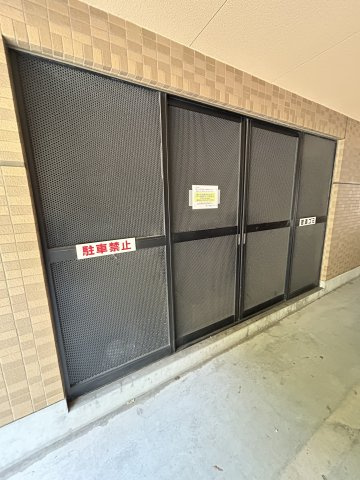 ロワ・リオン上町のその他共用部分