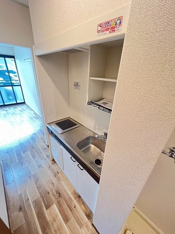 ジュネス仁川のキッチン
