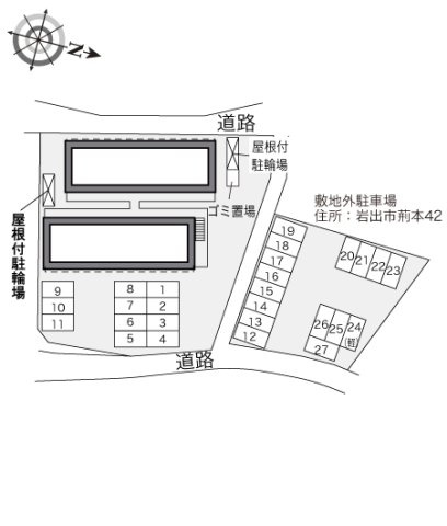 【その他】 | レオパレスブリュシェル荊本