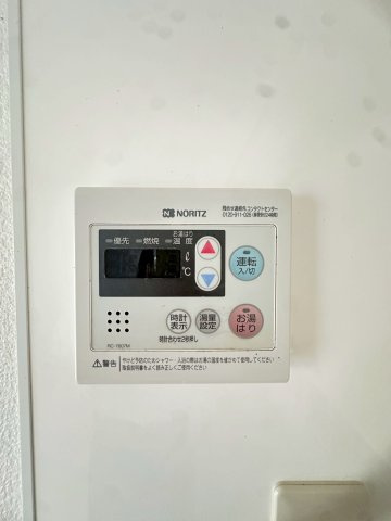 甲南メゾン春日の設備