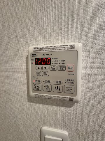 MJC神戸ハーバーウエストのその他