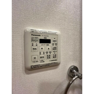 【その他】 | TLRレジデンス町田