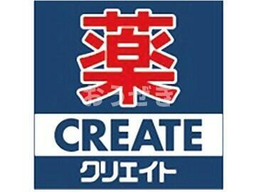 戸塚区汲沢３丁目戸建のその他|クリエイトエス・ディ…まで336m