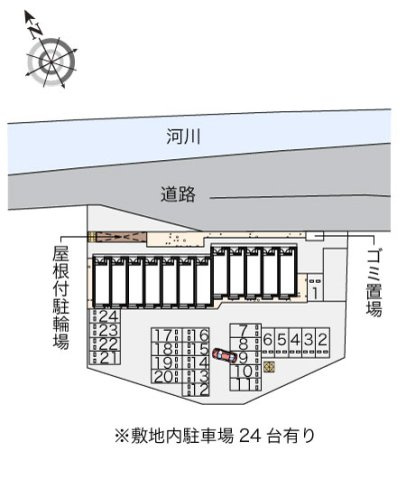 【その他】 | レオパレスアイランド