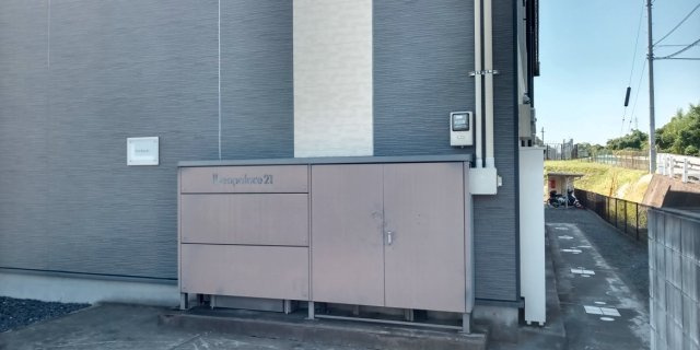 【その他】 | レオパレスアイランド