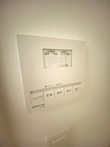 Verde与古道