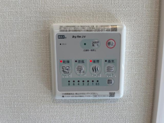 【その他】 | 仮）宇都宮市東宿郷　マンション新築工事 | 浴室乾燥機（イメージ）