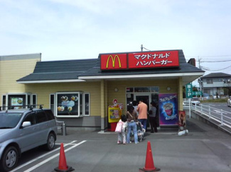 【周辺】 | グランドゥール | マクドナルドまで400ｍ