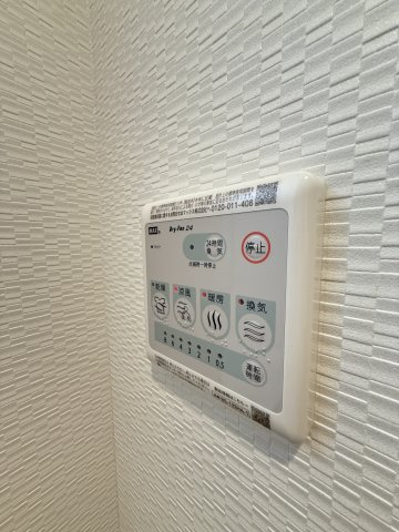 S-RESIDENCE難波大国町Deuxの設備
