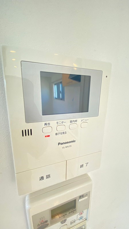Ｓｉｅｓｔａ Ｇｏｈｏｎｇｉのセキュリティ