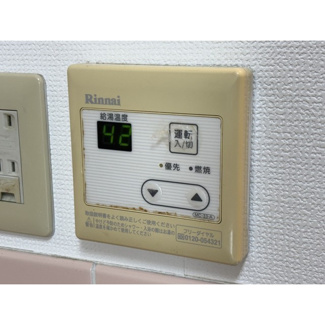  | シャトー一の沢