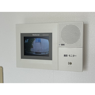  | シャトー一の沢