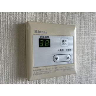 【その他】 | レインボーハウス
