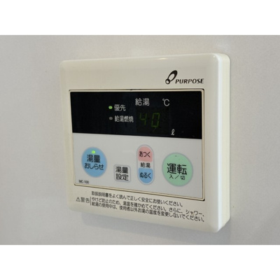 【内装】 | 竹林マンションⅠ | 内装は落ち着いています