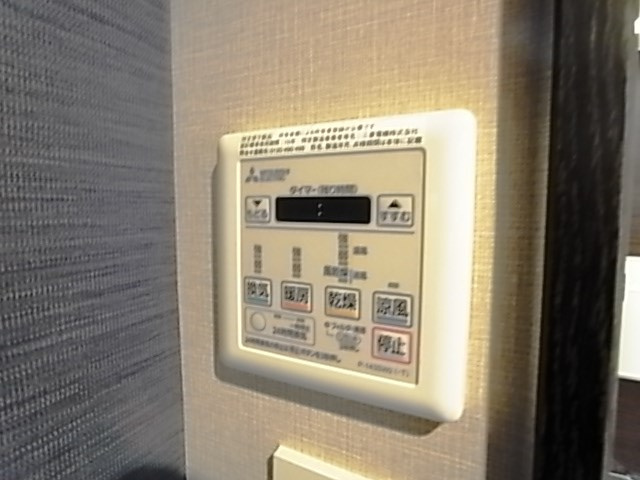 ブエナビスタ神戸イースト