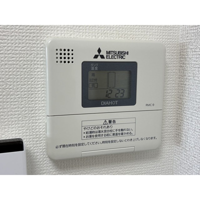 【内装】 | CITYPARK光 | 明るい室内です