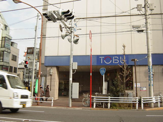 【周辺】 | ルミエール | 東武宇都宮駅まで1,300ｍ
