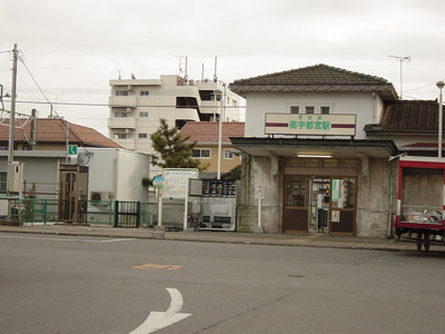 【周辺】 | サンローズ | 東武南宇都宮駅まで80ｍ