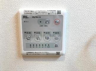 【その他】 | トロワシヤン | 浴室乾燥機（イメージ）